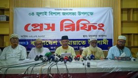 রংপুরে জামায়াতের সমাবেশ দুই মানুষ লোক সমাগমের আশা