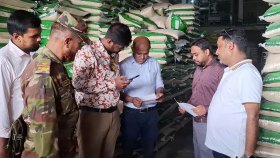 ধান-চাল মজুত করায় এসিআইসহ ৬ প্রতিষ্ঠানকে জরিমানা