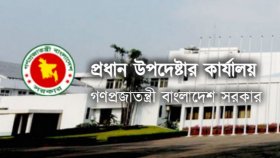 অর্থবছর শেষে খাদ্য মজুত বেড়েছে