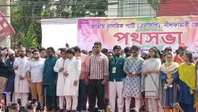 মুজিববাদী সংবিধান পরিবর্তন না করে নির্বাচন হতে দেওয়া হবে না: নাহিদ ইসলাম