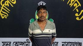 ডেকে নিয়ে হাত-পায়ের রগ কেটে হত্যা, লাশ ফেলা হয় খালে