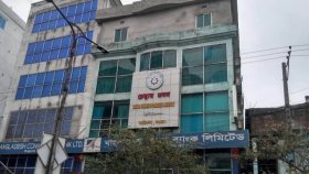 ভোট ছাড়াই চেয়ার দখল করতে বগুড়া চেম্বারের কার্যালয়ে তালা