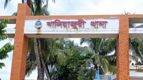 নেত্রকোনায় সাংবাদিক, চাকরিজীবী ও আ.লীগ নেতাসহ ৪৩৬ জনের নামে বিএনপি নেতার মামলা