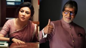 অমিতাভ বচ্চনের দেয়ালে ঝুলছে জয়া আহসানের ট্রেলার!