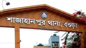 আওয়ামী লীগ নেতার বাড়িতে চাঁদাবাজির অভিযোগে পুলিশ সদস্য আটক