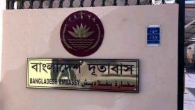 ইরান থেকে দ্বিতীয় ধাপে ফিরছেন আরও ৩০ বাংলাদেশি