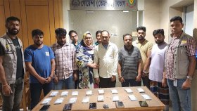 তেজগাঁওয়ে বৈদেশিক মুদ্রা ডাকাতির ঘটনায় গ্রেফতার ১৩
