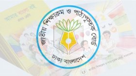 আসছে নতুন কারিকুলাম: ফ্রেমওয়ার্ক ডিসেম্বরে, ‘বড় পরিসরে’ থাকবে জুলাই