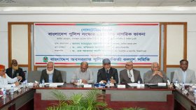 ‘জনবান্ধব ও মানবিক পুলিশ গড়তে সংস্কারের বিকল্প নেই’