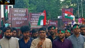 আসিফ নজরুলের বিরুদ্ধে প্রতীকী কফিন মিছিল