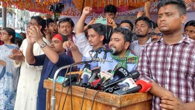‘যারা জুলাইয়ের কথা সংবিধানে রাখতে চায় না তারা মুজিববাদের নতুন পাহারাদার’