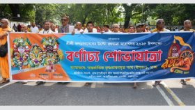 ঢাকায় উদযাপিত হলো উল্টো রথযাত্রার শোভাযাত্রা