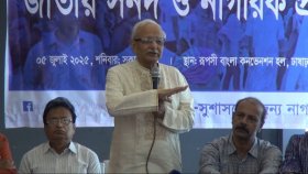 প্রধানমন্ত্রীর ক্ষমতায় লাগাম টানতে হবে: বদিউল আলম মজুমদার