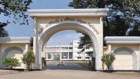 র‌্যাগিং: সিভাসুর ১৯ শিক্ষার্থীকে হল থেকে বহিষ্কার, ২ জনের ছাত্রত্ব বাতিল