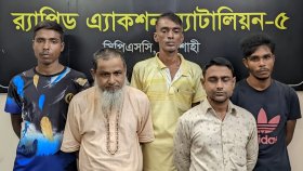 ফার্মেসিতে ওষুধের আড়ালে ‘ট্যাপেন্টাডল’ বিক্রির অভিযোগ, আটক ৫