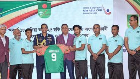অনূর্ধ্ব-১৮ এশিয়া কাপ হকির সেমিফাইনালে বাংলাদেশ