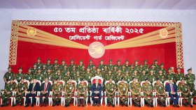 নেতৃত্বের প্রতি অনুগত থেকে পিজিআর সদস্যদের দায়িত্ব পালনের নির্দেশ রাষ্ট্রপতির