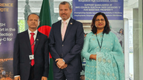 আন্তর্জাতিক সমুদ্র চলাচল সংস্থায় পুনঃনির্বাচনের বাংলাদেশের প্রার্থিতা ঘোষণা