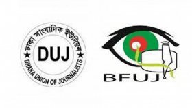 সাংবাদিকদের হুমকি স্বাধীন সাংবাদিকতার প্রতিবন্ধক