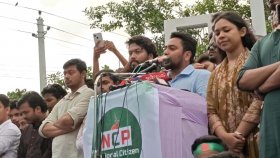 ‘বিচার-সংস্কার ও নতুন সংবিধানের দাবিতে রাজপথে নেমেছি’