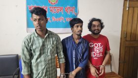 আ.লীগ ও সহযোগী সংগঠনের ৩ সদস্য গ্রেফতার