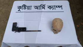 কুষ্টিয়াসহ তিন জেলায় যৌথবাহিনীর অভিযান, অস্ত্র-মাথার খুলিসহ গ্রেফতার ৪