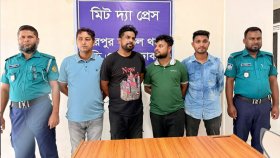 মিরপুরে বাসায় চাঁদাবাজির ঘটনায় গ্রেফতার ৪