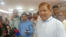 উপজেলা পর্যায়ে অধস্তন আদালত চায় জামায়াত