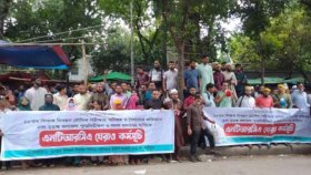 সহকারী শিক্ষক পদপ্রার্থীদের বিক্ষোভ, এনটিআরসিএ ঘেরাও