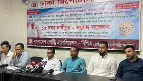 প্রান্তিক খামারিদের জন্য সরকারি সহায়তাসহ ১০ দাবি