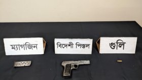 থানা থেকে লুট হওয়া পিস্তল মাটির নিচ থেকে উদ্ধার