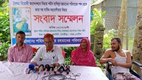বৈষ্যমবিরোধী আন্দোলনে শহীদ হাসিবের পরিবারের অনুদান না পাওয়ার অভিযোগ