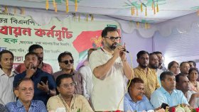 জনগণের সরকারই আগামী নির্বাচনে প্রতিষ্ঠিত হবে: আমিনুল হক
