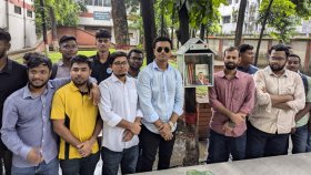 ঢাকা কলেজের মুক্তমঞ্চের পাশে বসলো ‘বইয়ের বাসা’