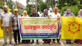 ৬ দাবিতে ঝিনাইদহে স্বাস্থ্য সহকারীদের অবস্থায় কর্মসূচি