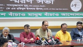 যারা পিআর চায়, তারা আ. লীগকে ফেরাতে চায়: শামসুজ্জামান দুদু