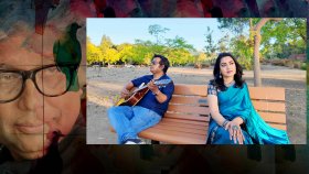যুক্তরাষ্ট্রে চিত্রায়িত দুটি গানচিত্র