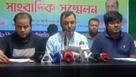 ধামাকা শপিংয়ের কাছে পাওনা ৪০০ কোটি টাকা ফেরত চান ভুক্তভোগীরা