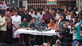 ফিরে দেখা:  ৯ জুলাই ২০২৪