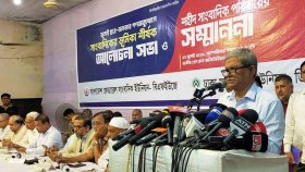 নির্বাচনি প্রস্তুতির নির্দেশনা দেওয়ায় প্রধান উপদেষ্টাকে ধন্যবাদ ফখরুলের
