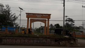 বরিশাল বোর্ডে পাসের হার ৫৬.৩৮ শতাংশ