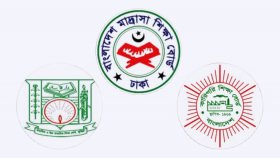 তিন শিক্ষা বোর্ডের আজকের পরীক্ষা বন্ধ