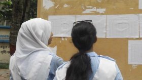 এবার পাস করতে পারেনি ৬ লাখ ৬৬০ পরীক্ষার্থী