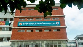 ৬৯ লাখ টাকার কাজের খরচ ধরা হয়েছে ৪ কোটি, দুজনের বিরুদ্ধে দুদকের মামলা