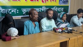 জুলাই আন্দোলন করেও ছাত্র হত্যা মামলায় কারাগারে যুবক, দাবি পরিবারের