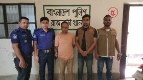 বিদ্যুৎ বিলের কোটি টাকা হাতিয়ে নিয়ে লাপাত্তা হওয়া সেই মোক্তার গ্রেফতার