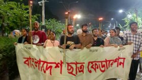 পুরান ঢাকায় সোহাগ হত্যার বিচার দাবিতে ছাত্র ফেডারেশনের মশাল মিছিল