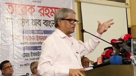 বিএনপির বিরুদ্ধে অপপ্রচার পরিকল্পিত চক্রান্ত: মির্জা ফখরুল