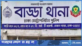 বাড্ডায় পোশাকশ্রমিক নারীর মরদেহ উদ্ধার, স্বামী পলাতক