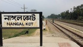 ভুল সিগন্যালে থামেনি ট্রেন, ৪ জন সাময়িক বরখাস্ত
